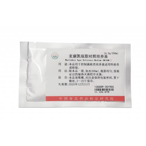麦康凯琼脂对照培养基