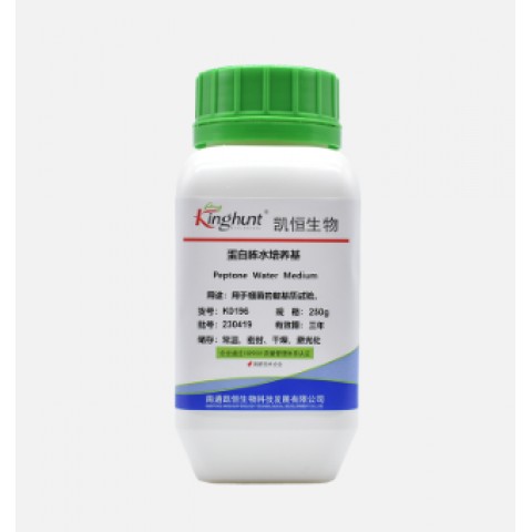 蛋白胨水