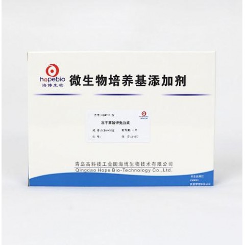 冻干草酸钾兔血浆