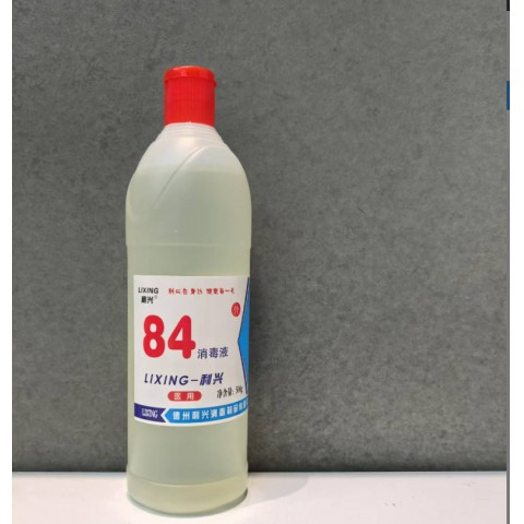 84消毒液
